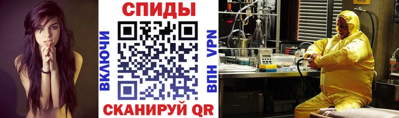 дарнет шоп  Новая Ляля  Amphetamine 98% 