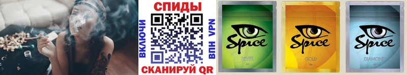 Бутират буратино  Новая Ляля 