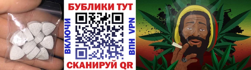 магазин продажи   Новая Ляля  Экстази XTC 