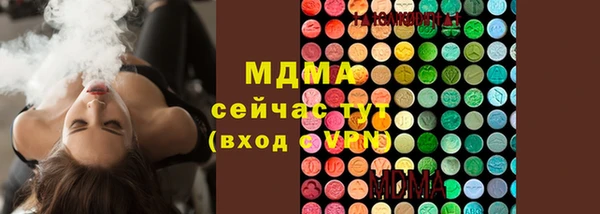 каннабис Алзамай