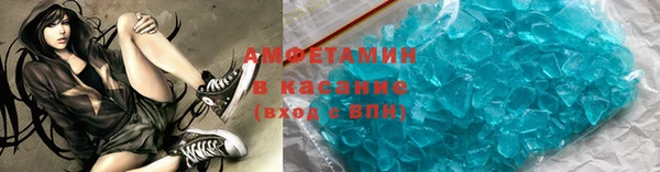 шишки Алексеевка