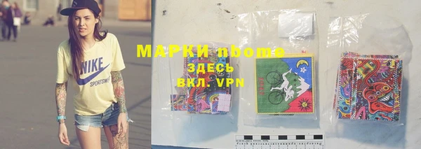 каннабис Алексин