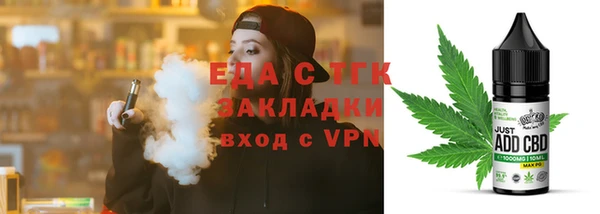 каннабис Алзамай