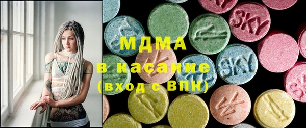 каннабис Алзамай