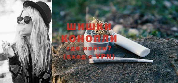 каннабис Алзамай