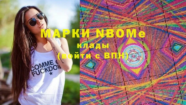 каннабис Алексин
