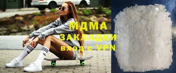 каннабис Алзамай