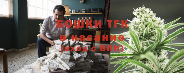 каннабис Алексин
