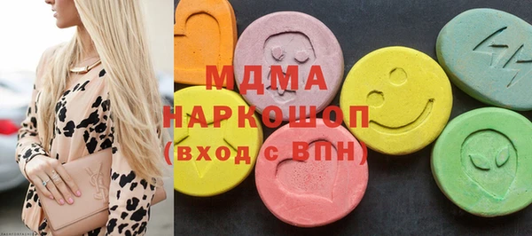 шишки Алексеевка