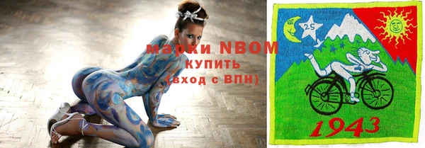 каннабис Алзамай