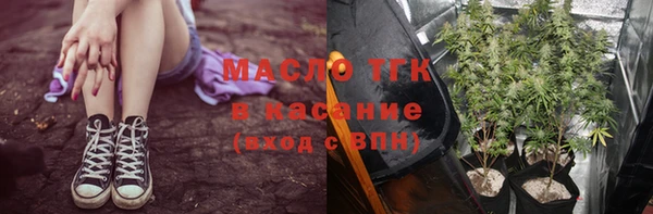 каннабис Алзамай