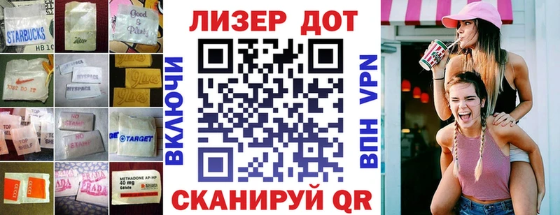 blacksprut ONION Новая Ляля Лсд 25 экстази кислота