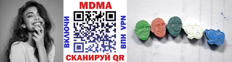 МДМА VHQ Новая Ляля