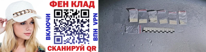 Метамфетамин витя  Новая Ляля 