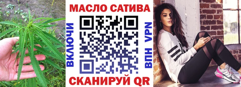 Дистиллят ТГК вейп  Новая Ляля 