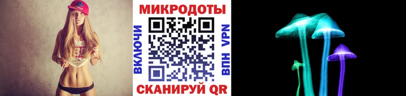Псилоцибиновые грибы прущие грибы Новая Ляля